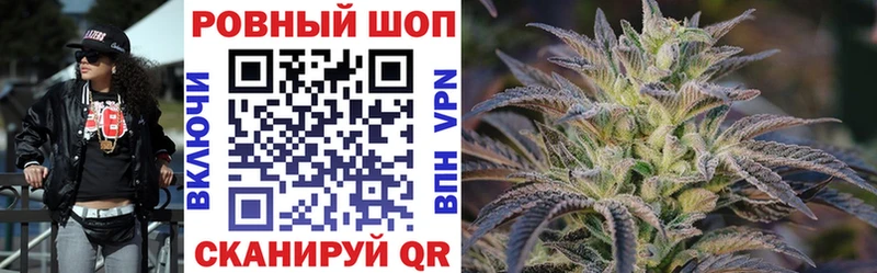 Купить наркотик Беслан КЕТАМИН  Мефедрон  Alpha PVP  Амфетамин  ГАШИШ  Конопля  COCAIN 