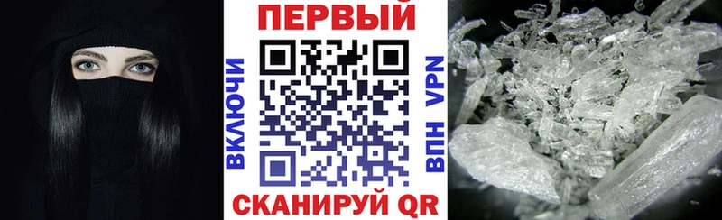 Amphetamine Розовый наркотики shop наркотические препараты Беслан