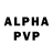 Alfa_PVP Соль Pimka_tyt