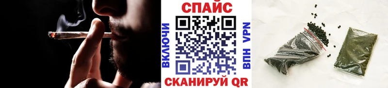 где найти Беслан БУТИРАТ 99%