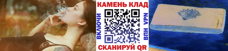 Гашиш гарик Беслан