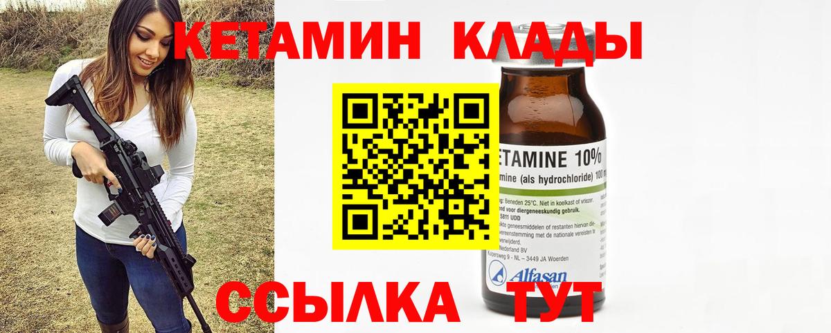 Диски  Марихуана  Вход с VPN  Альфа-ПВП  Мяу-Мяу  Беслан  Кокаин 