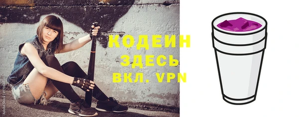 MDMA Premium VHQ Лагань