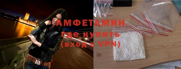 MDMA Premium VHQ Лагань