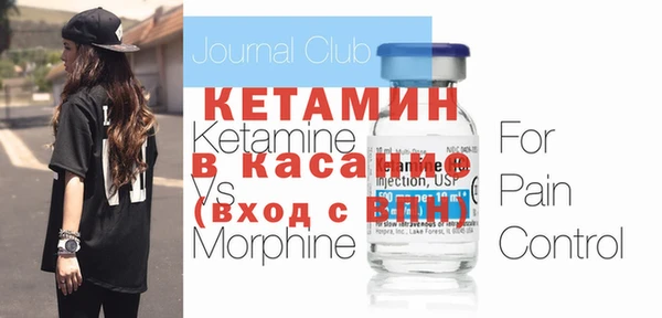 наркотики Ладушкин