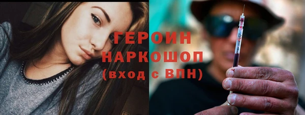 МДПВ Орехово-Зуево