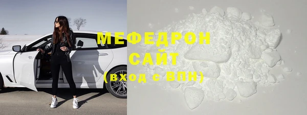 MDMA Premium VHQ Лагань