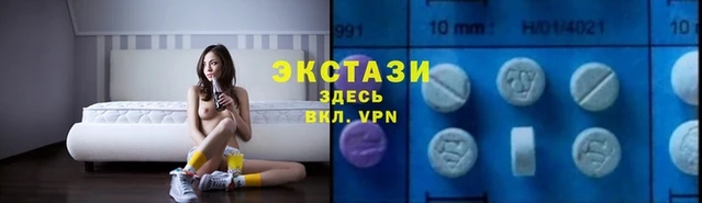 MDMA Premium VHQ Лагань