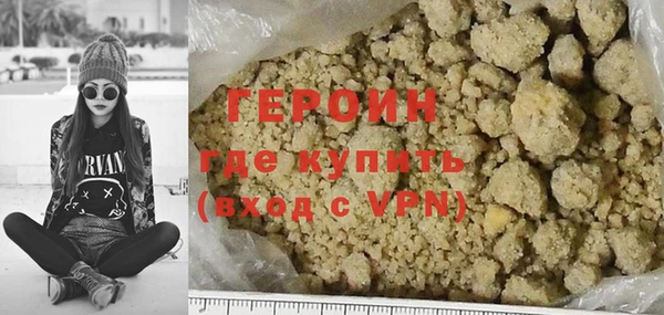 прущий лед Новый Уренгой