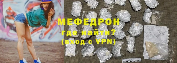 apvp Долгопрудный