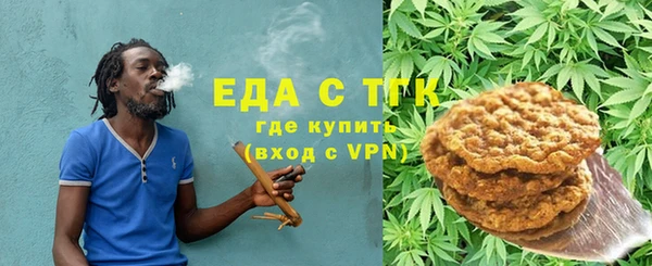 наркотики Ладушкин