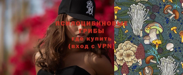 MDMA Беломорск