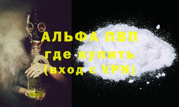MDMA Беломорск