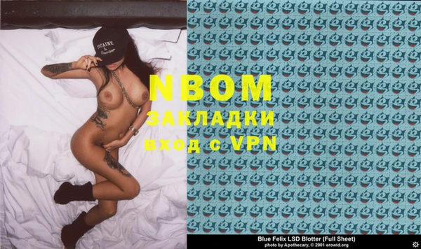 MDMA Premium VHQ Лагань
