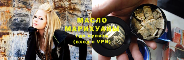 MDMA Premium VHQ Лагань
