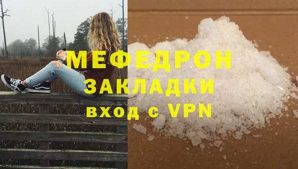 MDMA Premium VHQ Лагань