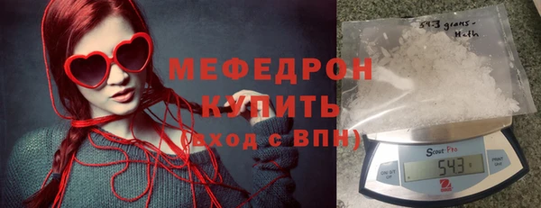 наркотики Ладушкин