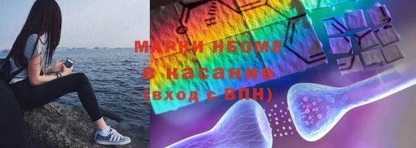 МДПВ Орехово-Зуево