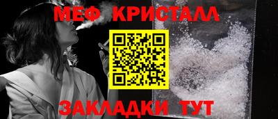 гидра Апрелевка