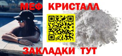 альфа пвп VHQ Аргун