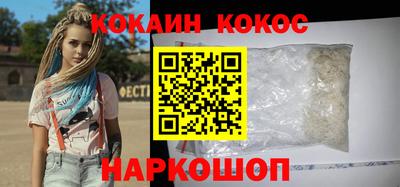 гидра Апрелевка