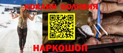 меф Балахна