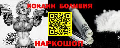 трава Балашиха
