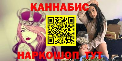 альфа пвп VHQ Аргун