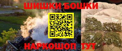 меф Балахна