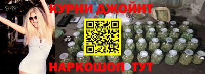 эйфоретик Беслан
