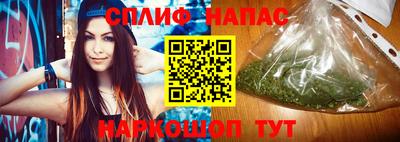 мдма Азнакаево