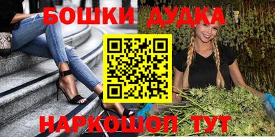 гидра Апрелевка