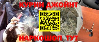 альфа пвп VHQ Аргун