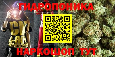 альфа пвп VHQ Аргун