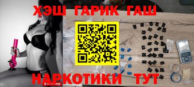 меф Балахна