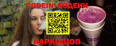 мефедрон Абакан
