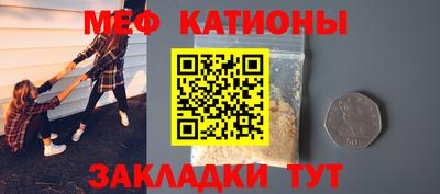 марки lsd Апшеронск