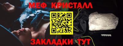 гидра Апрелевка