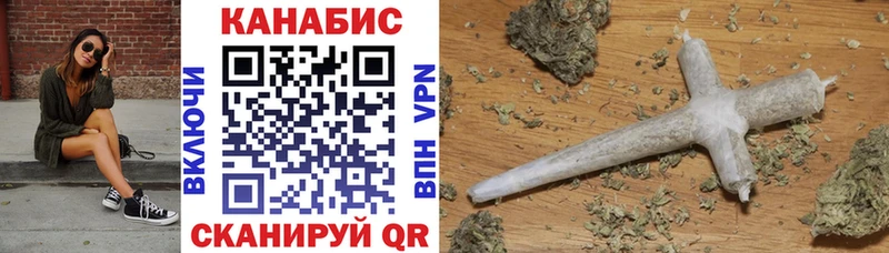 kraken онион  купить наркотик  Беслан  Бошки Шишки VHQ 