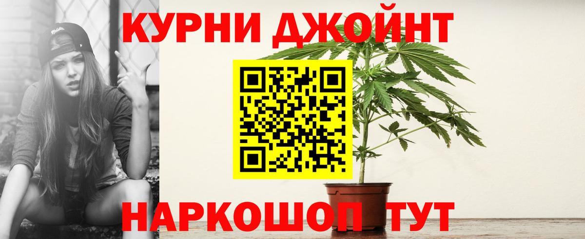 Амфетамин Беслан